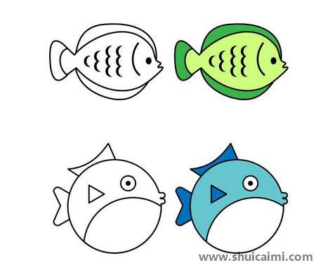 海洋动物彩色儿童简笔画图片大全