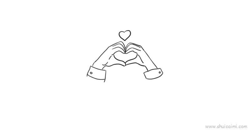 比心儿童画怎么画 比心简笔画简单又好看
