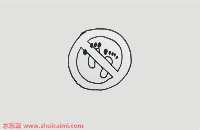 禁止踩踏标志怎么画 禁止踩踏标志简笔画简单好看带颜色
