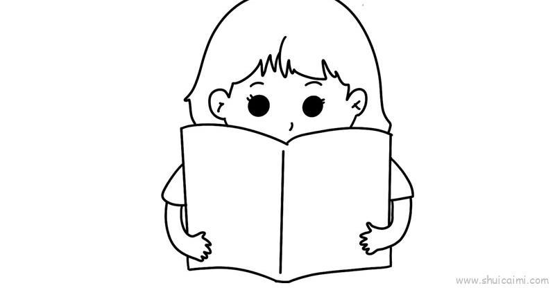 爱护图书儿童画怎么画 爱护图书简笔画图片