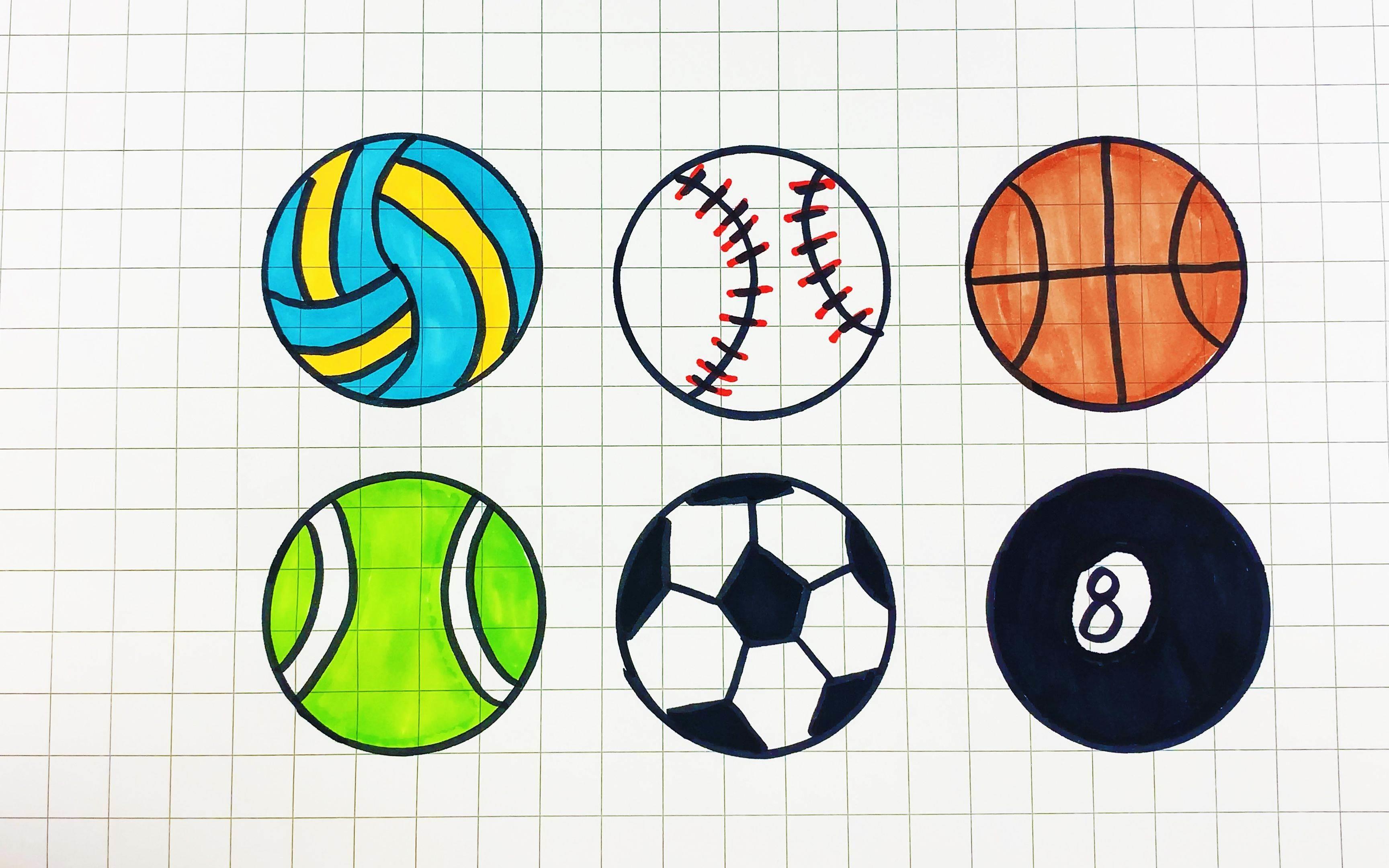 球简笔画图片大全 各种球简笔画图片大全彩色