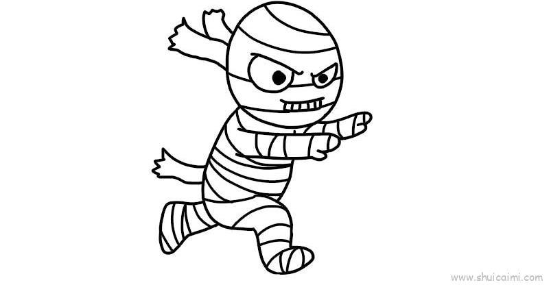 木乃伊儿童画怎么画 木乃伊简笔画简单