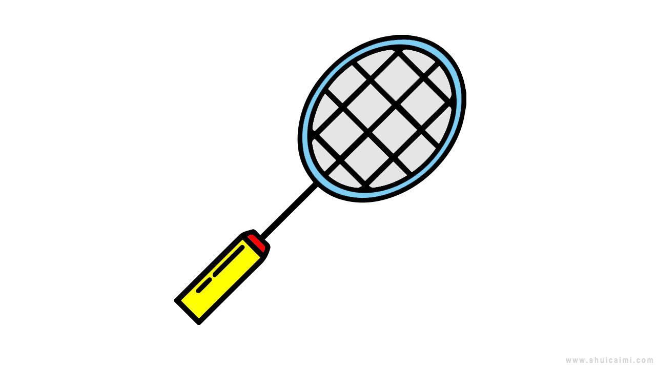 羽毛球拍简笔画怎么画比较好看，羽毛球拍简笔画详细教程