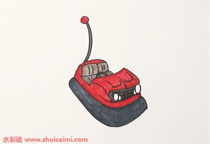 碰碰车怎么画 碰碰车简笔画简单又漂亮彩色