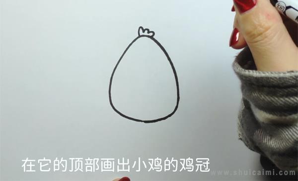 小鸡简笔画怎么画 小鸡简笔画好看