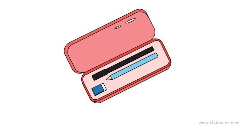 文具盒儿童画怎么画 文具盒简笔画画法