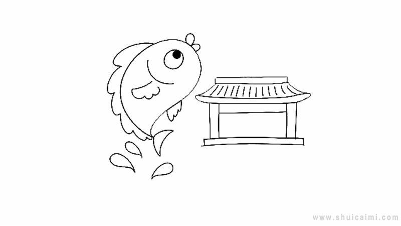 鲤鱼跳龙门简笔画怎么画 鲤鱼跳龙门简笔画图片大全