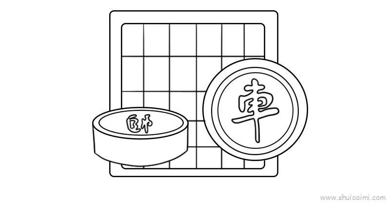 游戏棋盘儿童画怎么画 游戏棋盘简笔画图片大全