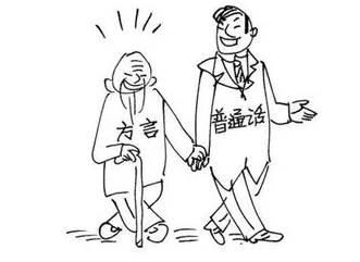 大人简笔画图片大全 大人简笔画图片大全人物