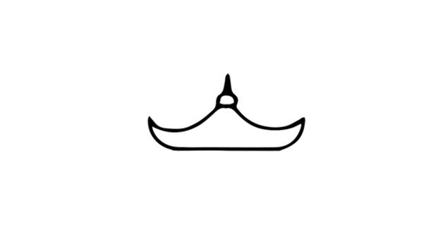 凉亭的简笔画怎么画 凉亭简笔画好看