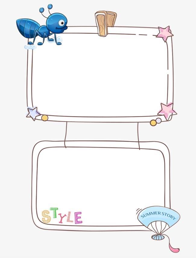 可爱简笔画框幼儿园 幼儿园简笔画边框