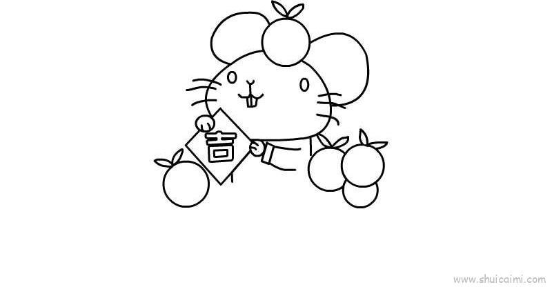 鼠年大吉大利教程儿童画怎么画 鼠年大吉大利教程简笔画图片