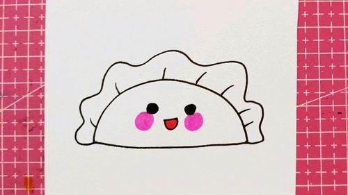 饺子怎么画简笔画 包子饺子怎么画简笔画