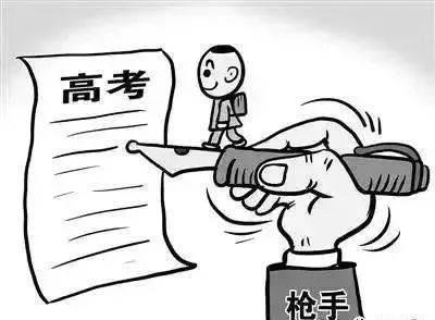 中考简笔画 鼓励中考简笔画