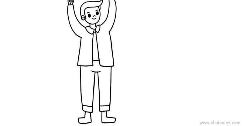 家庭日儿童画怎么画 家庭日简笔画步骤