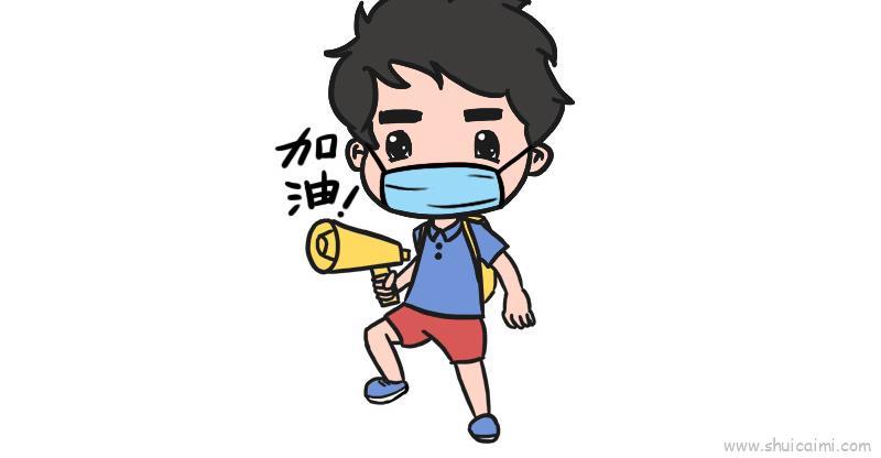 关于武汉抗击疫情儿童画怎么画 关于武汉抗击疫情简笔画顺序