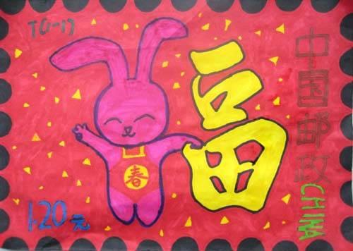 邮票的简笔画图片大全 邮票的简笔画图片大全大图