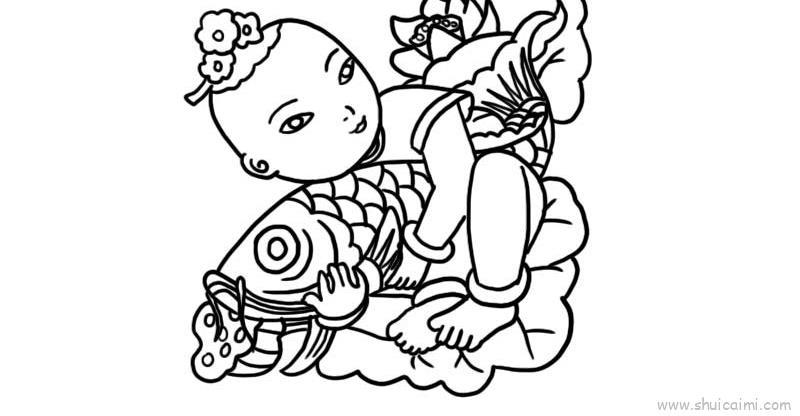 年画娃娃儿童画怎么画 年画娃娃简笔画简单