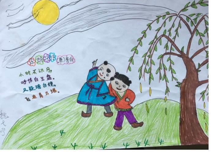 诗配画图片大全简笔画 诗配画图片简笔画