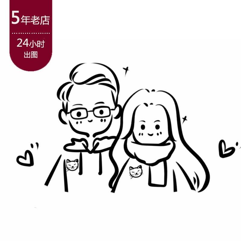 情侣简笔画一男一女 情侣简笔画一男一女可爱