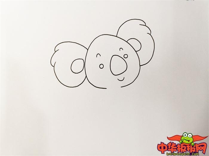 萌萌考拉彩色怎么画 萌萌考拉彩色简笔画图片带颜色
