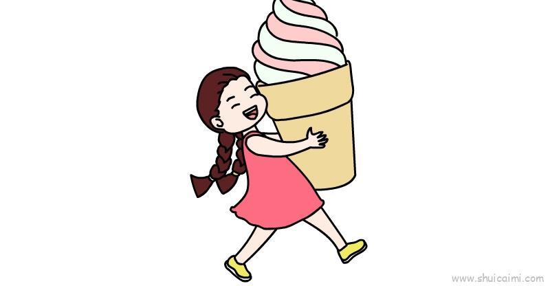 抱着冰淇淋的女生简笔画教学步骤