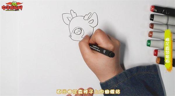 梅花鹿怎么画 梅花鹿简笔画简单易画彩色