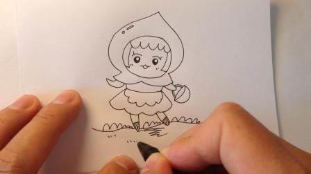 小红帽简笔画 小红帽简笔画故事图片