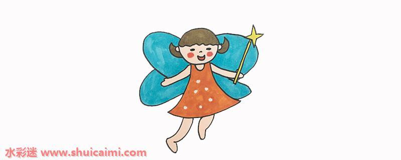 仙女画可爱怎么画 仙女画可爱简笔画步骤图