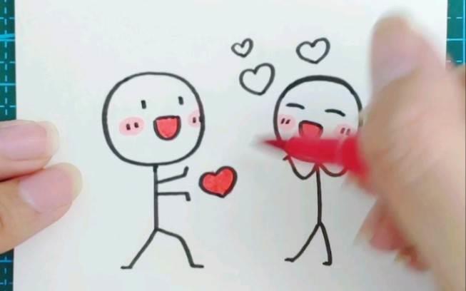 简笔画比心图片 可爱简笔画比心