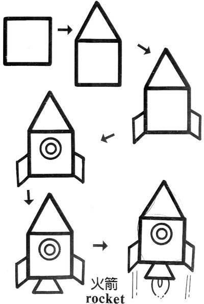 方形简笔画图片大全 方形简笔画图片大全动物