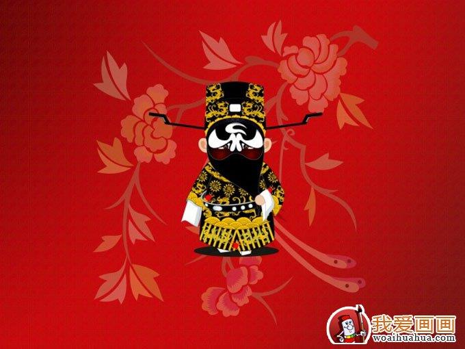 戏剧丑角卡通人物形象4P，中国戏剧人物图片简笔画怎么画 戏剧丑角卡通人物形象4P，中国戏剧人物图片简笔画图片