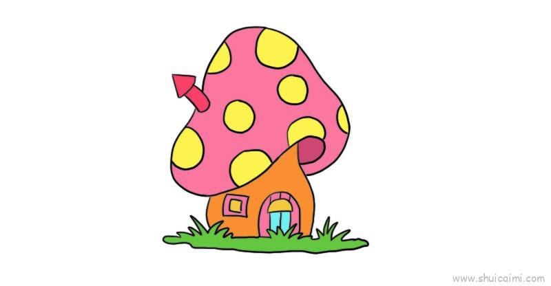 蘑菇屋儿童画怎么画 蘑菇屋简笔画简单