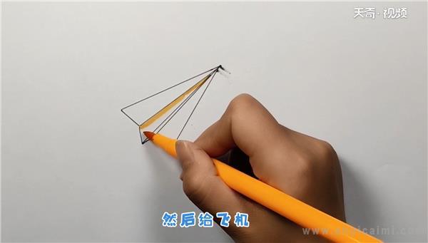 纸飞机简笔画怎么画 纸飞机简笔画画法