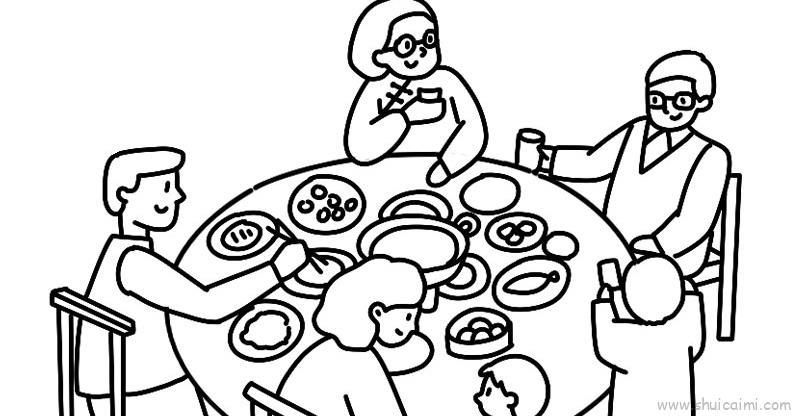 团团圆圆年夜饭儿童画怎么画 团团圆圆年夜饭简笔画简单