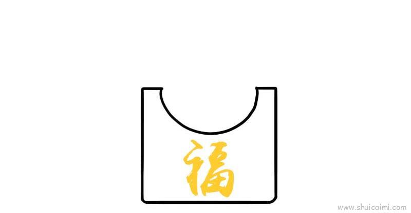 红包儿童画怎么画 红包简笔画简单又好看