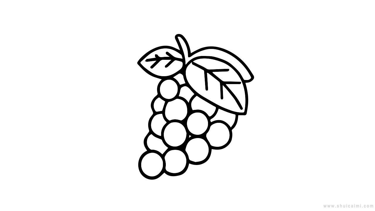 一串葡萄简笔画怎么画 一串葡萄简笔画画法