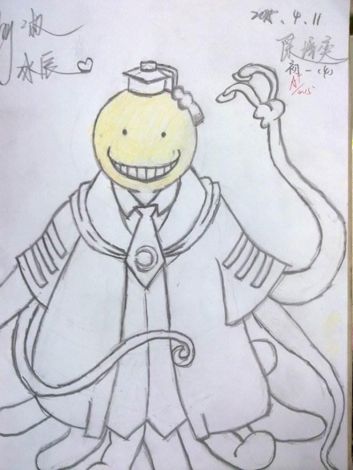 河神简笔画 河神简笔画可爱