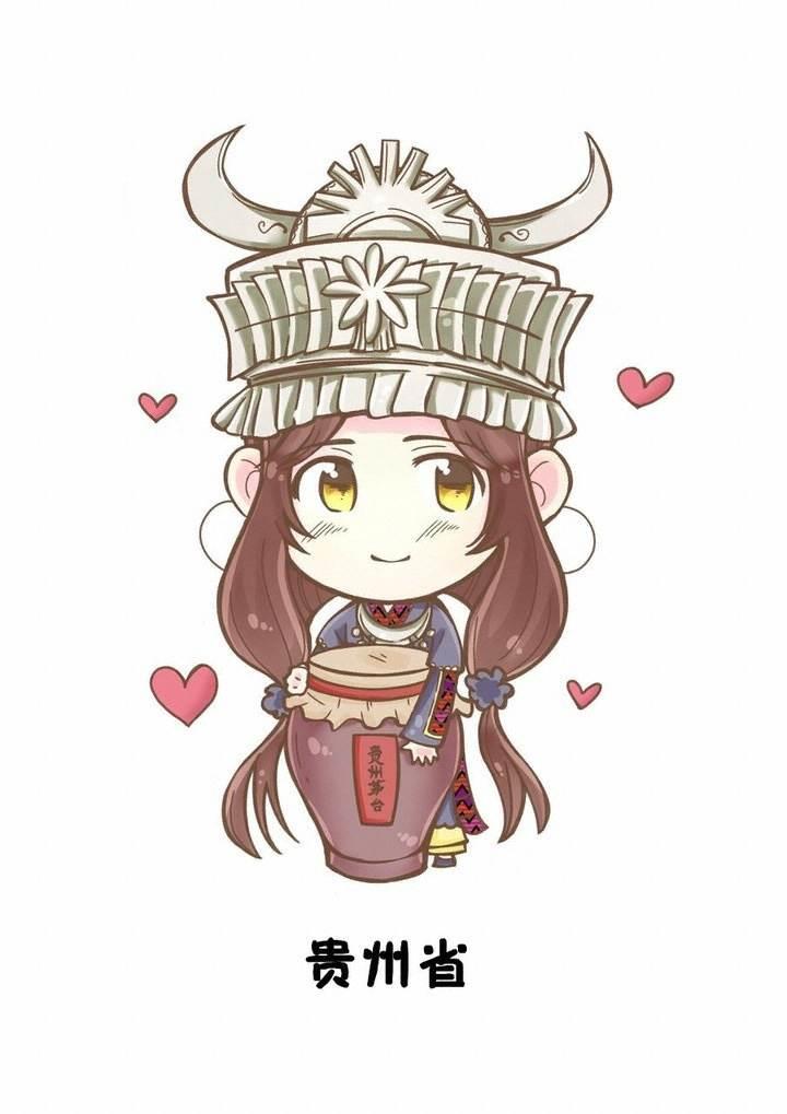 苗族简笔画 苗族简笔画人物彩色