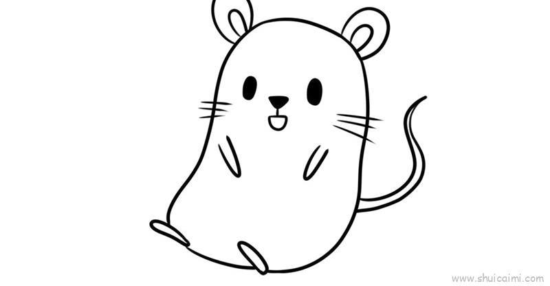 老鼠儿童画怎么画 老鼠简笔画图片