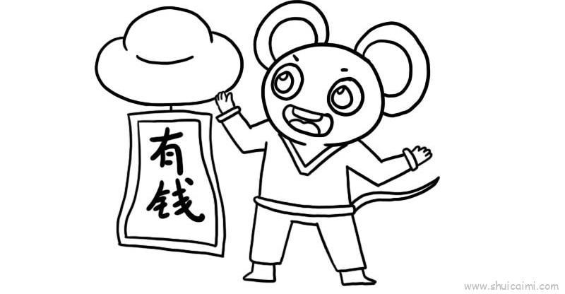 春节儿童画怎么画 春节简笔画图片