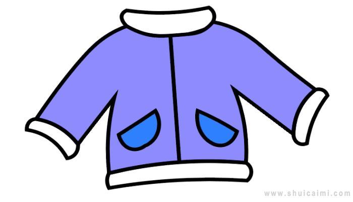 棉袄简笔画怎么画 棉袄简笔画步骤