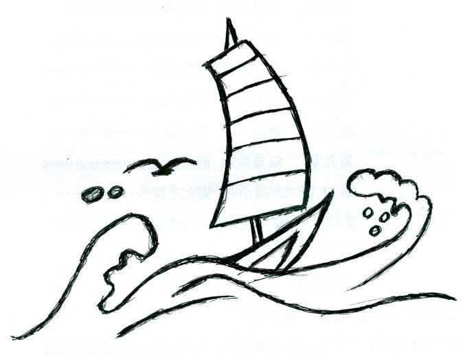 舟的简笔画图片大全 舟的简笔画图片大全集