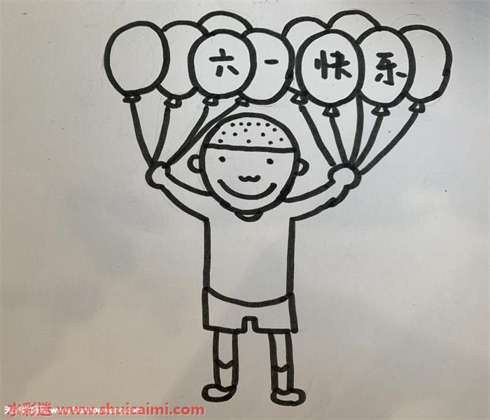 迎六一怎么画 迎六一简笔画画法