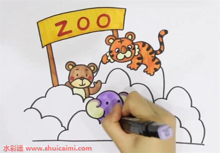 动物园怎么画 动物园简笔画简单又漂亮彩色