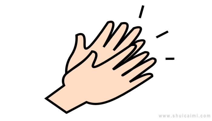 击掌简笔画怎么画 击掌简笔画简单又好看
