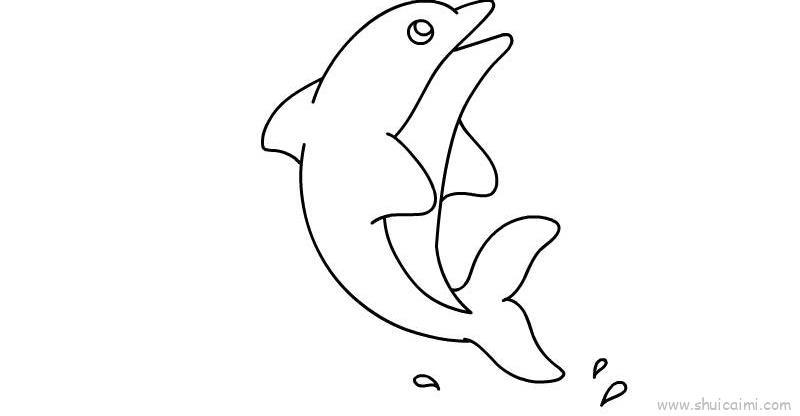 海豚儿童画怎么画 海豚简笔画顺序