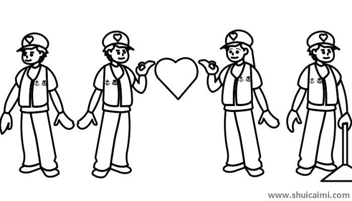 志愿者人物简笔画怎么画 志愿者人物简笔画简单