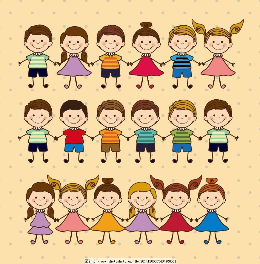 小朋友手拉手简笔画 两个小朋友手拉手简笔画