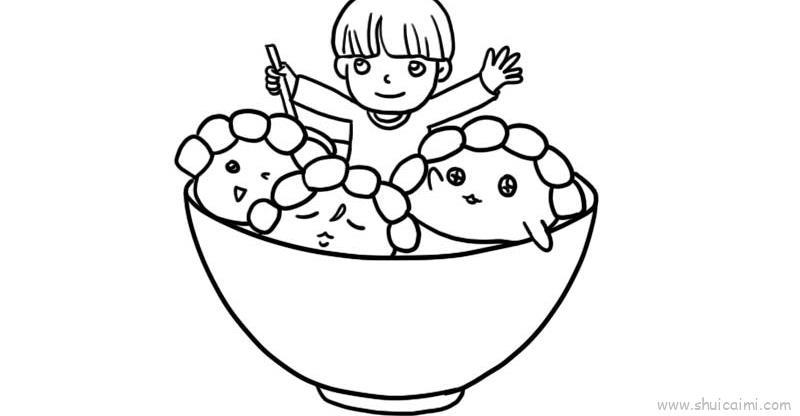 冬至儿童画怎么画 冬至简笔画步骤